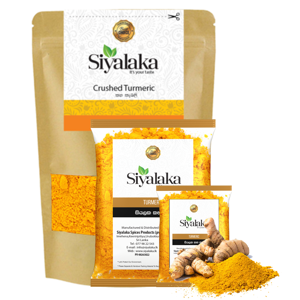 siyalaka_turmaric_powder_main